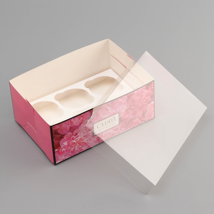 Коробка для 6 капкейков с прозрачной крышкой, Коробка для 6 капкейков с прозрачной крышкой, "Сияй от счастья", 23 × 16 × 10 см, кондитерская упаковка