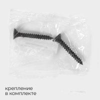 Крючки для полотенец на планке St&ouml;lz H&ouml;lzern Premiere, 45&times;3,5&times;4,2 см, цвет тёмное дерево