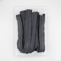 Молния «Трактор», №8, разъёмная, 2 замка, замки автомат, 100 см, цвет тёмно-серый, цена за 1 штуку Молния «Трактор», №8, разъёмная, 2 замка, замки автомат, 100 см, цвет тёмно-серый, цена за 1 штуку