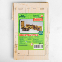 Набор игрушечной мебели для кукол &laquo;Кухня&raquo;