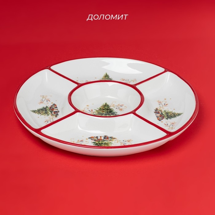 Менажница новогодняя Доляна &laquo;Волшебное дерево&raquo;, 5 ячеек, 25,5&times;3,1 см, керамика, цвет белый