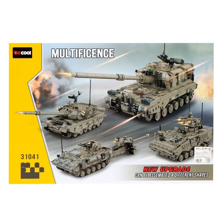 Конструктор Армия «Тайп 05-155», 868 деталей Конструктор Армия «Тайп 05-155», 868 деталей