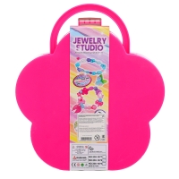 Набор бисероплетения в чемоданчике &laquo;Рукодельница&raquo;