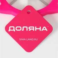 Яблокорезка с ручками Доляна, d=11 см, цвет МИКС Яблокорезка с ручками Доляна, d=11 см, цвет МИКС