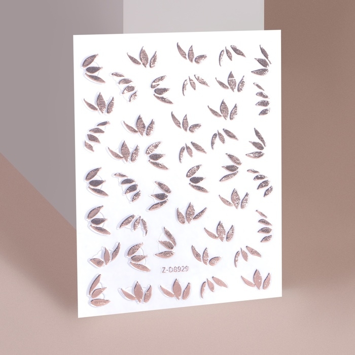 Наклейки для ногтей «Лепестки», фольгированные, цвет розовое золото Наклейки для ногтей «Лепестки», фольгированные, цвет розовое золото