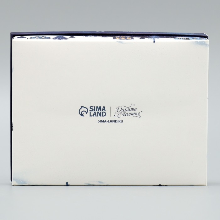 Коробка подарочная новогодняя складная &laquo;Мечты сбудутся&raquo;, домик, 16.5 х 12.5 х 5 см, Новый год