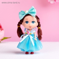 Кукла малышка &laquo;Чудесной девочке&raquo;, МИКС