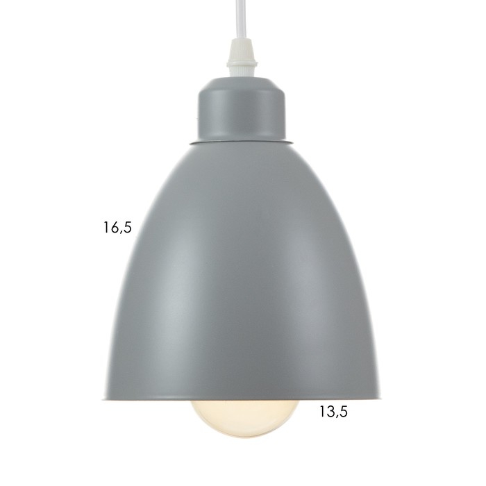 Светильник BayerLux Подвес "Овал" 1x40Вт E27 серый 14х14х18-98 см