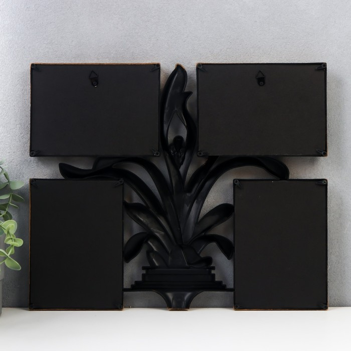 Фоторамка пластик на 4 фото 10х15 см Фоторамка пластик на 4 фото 10х15 см "Цветущий панданус" золото 40х33,5 см