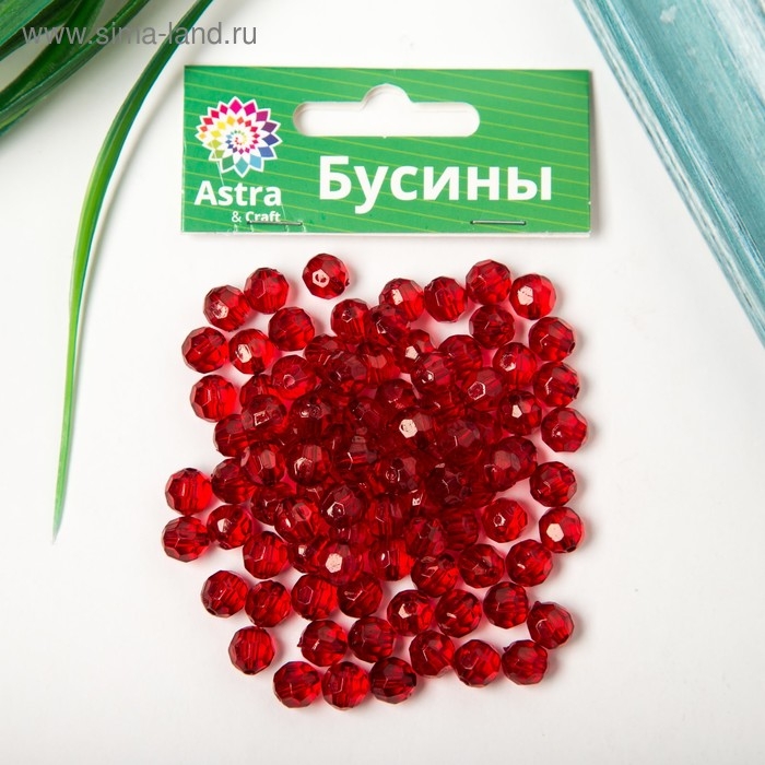 Бусины акрил Бусины акрил "Круглые" 8 мм, 25 гр. тёмно- красный