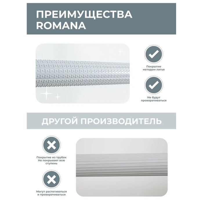 Детский спортивный комплекс S1 Pastel