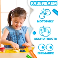 Аппликации пластилином «Учимся лепить», 12 стр. Аппликации пластилином «Учимся лепить», 12 стр.