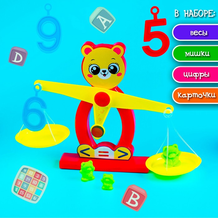 Развивающий набор &laquo;Весы&raquo;, мишка