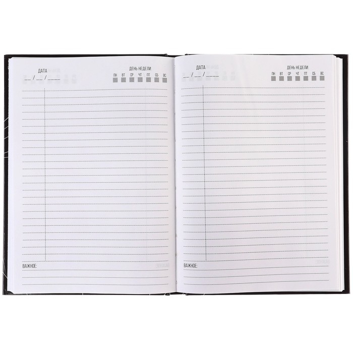 Ежедневник А5, 160 листов "Spider-man", Человек-паук