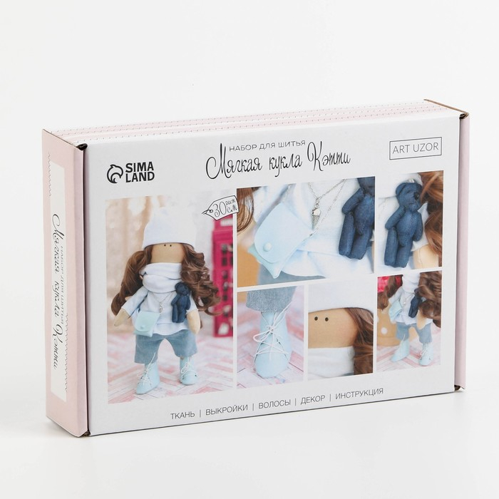 Набор для шитья. Интерьерная кукла своими руками &laquo;Кэтти&raquo;, 30 см