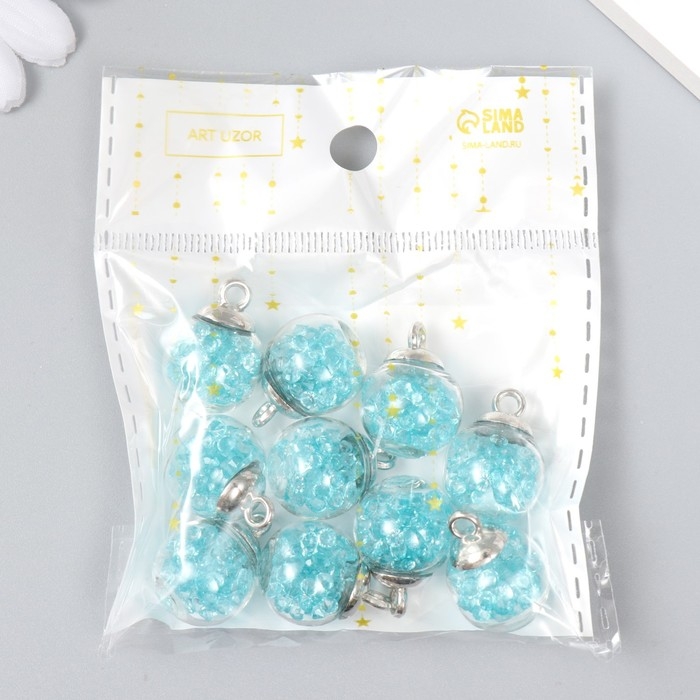Подвеска декоративная для творчества стекло Подвеска декоративная для творчества стекло "Шар - камешки" морс. волна d=1,6 см набор 10шт