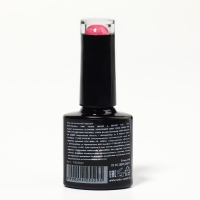 Гель лак для ногтей, «SHINING STAR», светоотражающий, 3-х фазный, 8мл, LED/UV, цвет розовый (017) Гель лак для ногтей, «SHINING STAR», светоотражающий, 3-х фазный, 8мл, LED/UV, цвет розовый (017)