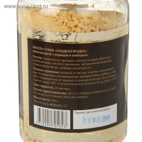 Кисель &laquo;АлтайФлора&raquo; облепиховый с корицей и имбирём, 250 г