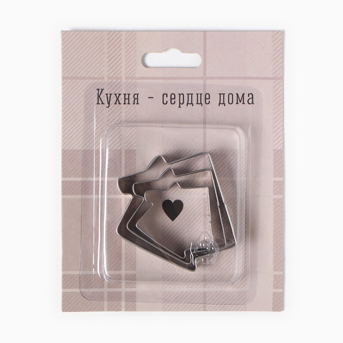 Набор "Кухня - сердце дома" полотенце 40х73см, саржа 190гр/м2, формочки для печенья