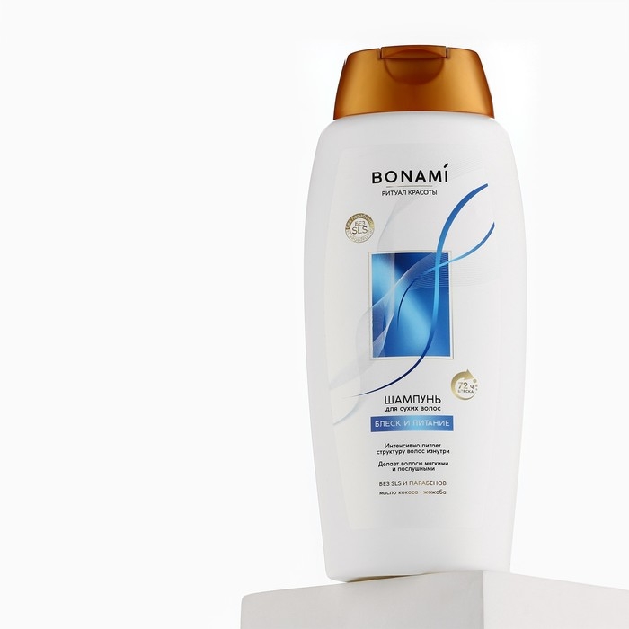 Шампунь для волос с маслом кокоса и жожоба, блеск и питание, 750 мл, BONAMI Шампунь для волос с маслом кокоса и жожоба, блеск и питание, 750 мл, BONAMI