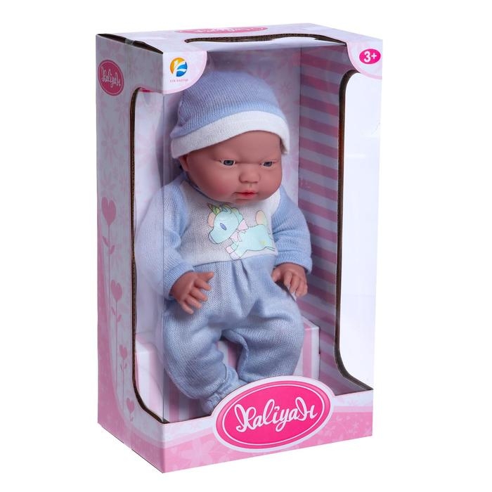 Пупс &laquo;Кроха&raquo; в костюмчике