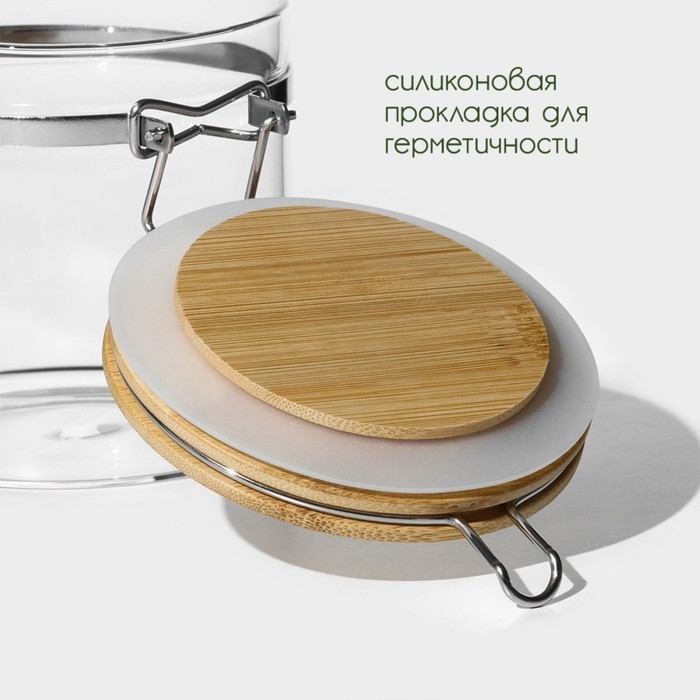 Банка стеклянная для хранения сыпучих продуктов BellaTenero &laquo;Эко&raquo;, 500 мл, 10&times;10,3 см, с бугельным замком