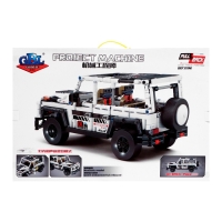 Конструктор инерционный &laquo;Внедорожник&raquo;, коллекционная модель, 840 деталей