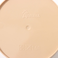 Горшок для цветов с поддоном Доляна «Каракум. Венценосный журавль», 1,6 л, d=14 см, h=15,5 см, цвет бежевый Горшок для цветов с поддоном Доляна «Каракум. Венценосный журавль», 1,6 л, d=14 см, h=15,5 см, цвет бежевый