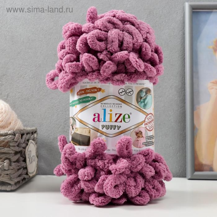 Пряжа Пряжа "Puffy" 100 % микрополиэстер 9м/100г (28 брусника)