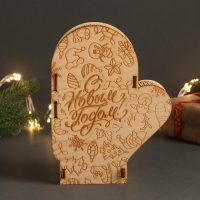 Новогодняя шкатулка-варежка "С Новым годом" 21х16х5 см Новогодняя шкатулка-варежка "С Новым годом" 21х16х5 см