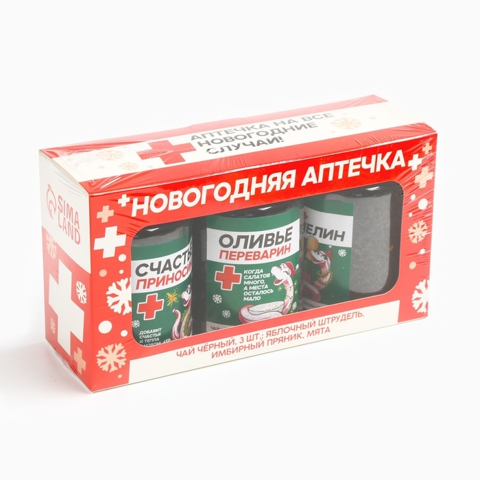 Новый год! Чай подарочный, набор &laquo;Новогодняя аптечка&raquo;, вкусы: яблочный штрудель, имбирный пряник, мята, 150 г (3 шт. x 50 г).