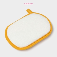 Мочалка детская для купания Доляна &laquo;Лиса&raquo;, 12&times;8 см, цвет МИКС