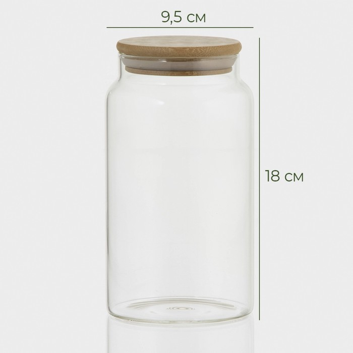 Банка стеклянная для хранения сыпучих продуктов Bella Tenero &laquo;Эко&raquo;, 1 л, 9,5&times;18 см, с бамбуковой крышкой