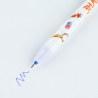 Подарочный набор на выпускной: блокнот А6, 32 л и ручка пиши-стирай &laquo;Вперёд к знаниям&raquo;