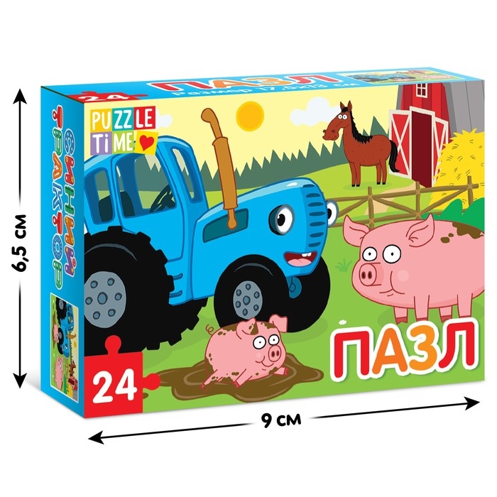 Пазл &laquo;Синий трактор: Весёлая ферма&raquo;, 24 элемента
