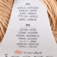 Пряжа "Jeans" 55% хлопок, 45% акрил 160м/50гр (07 карамель) Пряжа "Jeans" 55% хлопок, 45% акрил 160м/50гр (07 карамель)