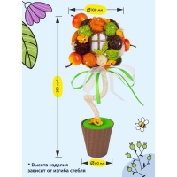 Набор для творчества топиарий &laquo;Яблоневый сад&raquo;, 26 см, 10+