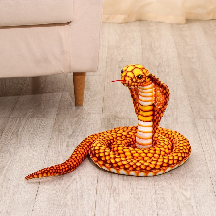 Мягкая игрушка &laquo;Кобра&raquo;, 200 см, цвет жёлтый