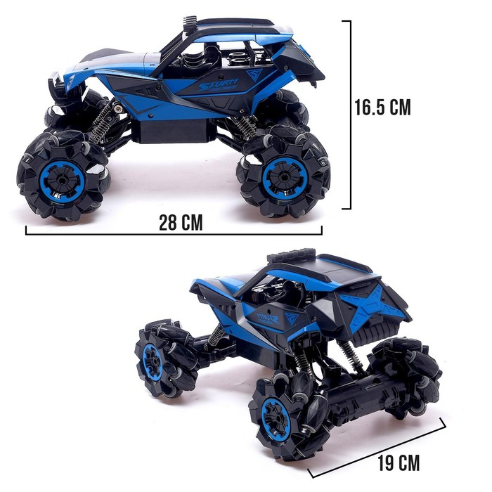 Машина радиоуправляемая &laquo;Джип-акробат&raquo;, 4WD, с управлением жестами, работает от аккумулятора, цвет синий