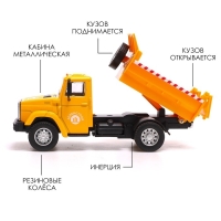 Грузовик металлический &laquo;ЗИЛ &laquo;Самосвал&raquo;, инерция, масштаб 1:43, подвижные детали кузова