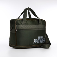 Сумка дорожная на молнии, с увеличением, наружный карман, длинный ремень, цвет хаки Сумка дорожная на молнии, с увеличением, наружный карман, длинный ремень, цвет хаки