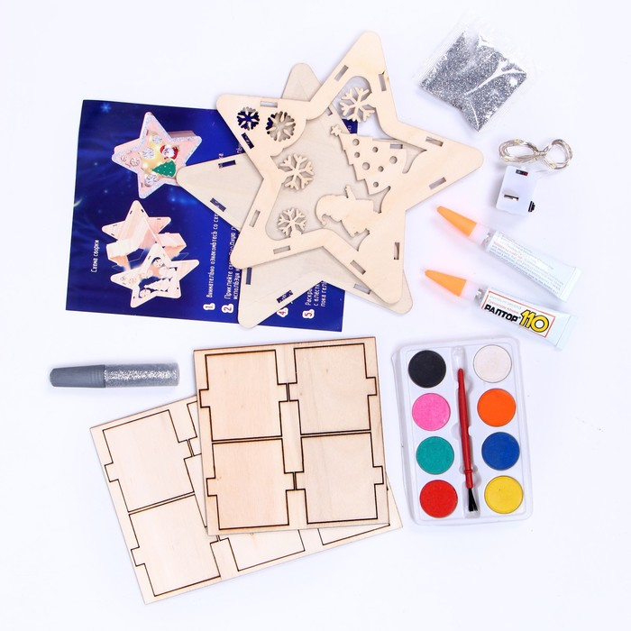 Набор для творчества &laquo;Новогодний ночник из дерева&raquo;