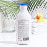 Шампунь детский Floresan, с экстрактом календулы и витамином Е, 300 мл Шампунь детский Floresan, с экстрактом календулы и витамином Е, 300 мл