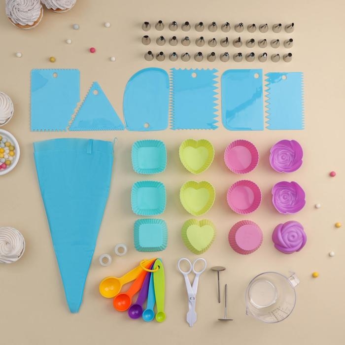 Набор кондитерский, 63 предмета, цвет МИКС Набор кондитерский, 63 предмета, цвет МИКС