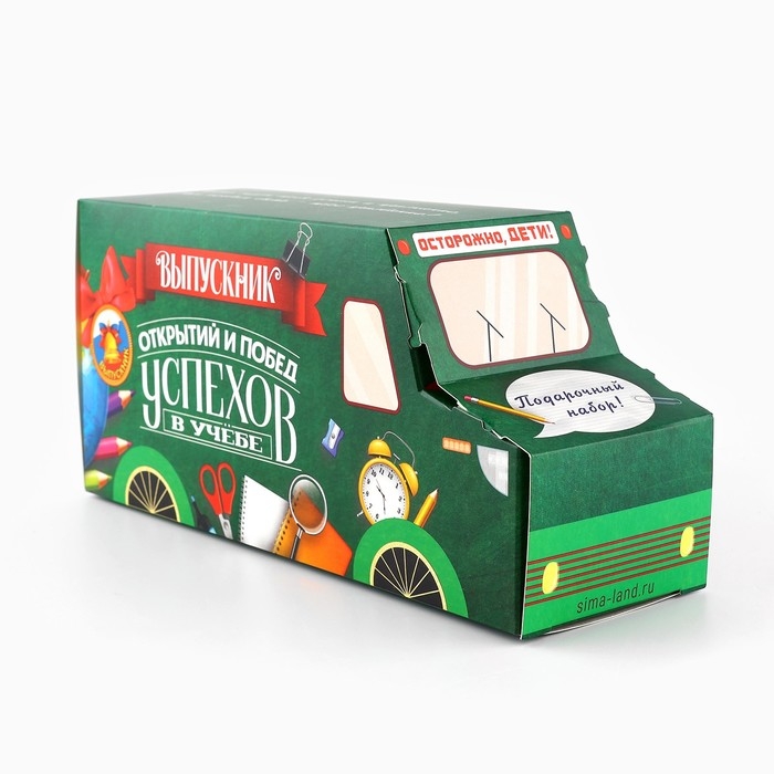 Подарочный набор на выпускной 10 предметов &laquo;ВЫПУСКНИК! Открытий и побед!&raquo;