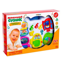 Детский столик-подвеска «Домик», световые и звуковые эффекты, работает от батареек Детский столик-подвеска «Домик», световые и звуковые эффекты, работает от батареек