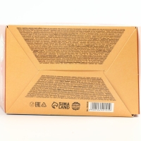 Новый год! Сладкий подарок, конфеты &laquo;Вкусный подарок&raquo;, 400 г