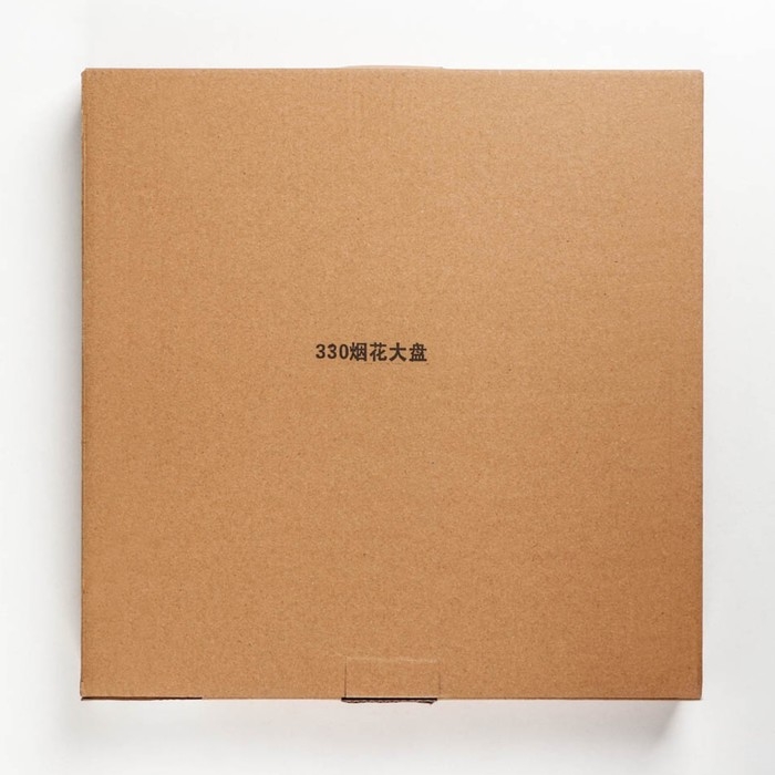 Салатник стеклянный &laquo;Фьюжн&raquo;, 600 мл, 20,5&times;5,5 см