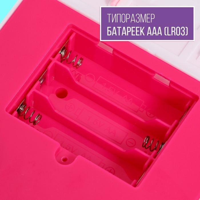 Набор мебели для кукол &laquo;Ванная комната&raquo;, санузел, постирочная