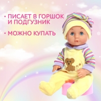 Пупс функциональный «Мой малыш» с аксессуарами, пьёт, писает, МИКС Пупс функциональный «Мой малыш» с аксессуарами, пьёт, писает, МИКС